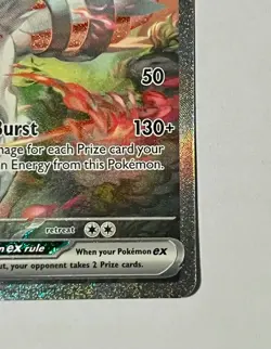 2025 Pokemon TCG Reshiram EX 166/086 SV: White Flare SIR Holo English - Image 5