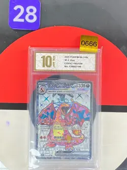 Pokemon TCG S-Chinese Charizard ex CSV5C 145/129 SR Grade10 - Image 1