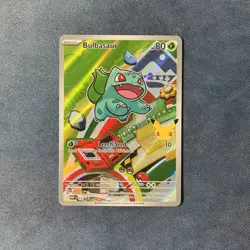 Pokemon TCG Bulbasaur 037Promo Brand New First Partner Collection 30th StampedNM - Image 1