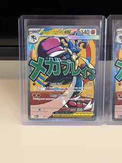 Mega Lucario EX Black Star Promo MEP 033 Pokemon TCG Ascended Heroes x2 - Image 2