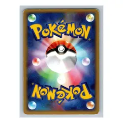 Beautifly Holo Rare 006/055 Pokemon Japanese ADV Expansion Pack EX Ruby Sapphire - Image 4