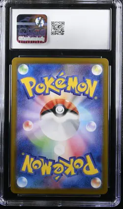 CGC 10 GARDEVOIR EX 328/190 SHINY SUPER RARE HOLO POKEMON JAPANESE GEM MINT - Image 2