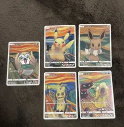 Pokemon Scream Munch Promo Complete Set Pikachu Eevee Psyduck Mimikyu Rowlet Jpn - Image 1