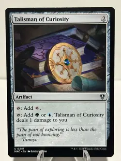 Talisman of Curiosity 241 U Commander: Murders at Karlov Manor NM MTG - Image 1