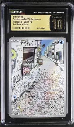 Pokemon Slowpoke ex Art Rare Holo CGC Pristine 10 082/078 Violet Japanese - Image 1