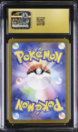 Pokemon Slowpoke ex Art Rare Holo CGC Pristine 10 082/078 Violet Japanese - Image 2