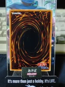 Rare Metalmorph Yugioh EE3-JP112 Rare Yu-Gi-Oh Konami OCG JAPAN - Image 3