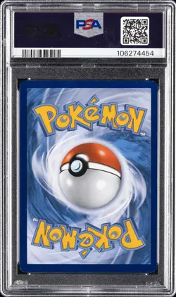 2021 POKEMON SWSH BLACK STAR PROMO #182 FULL ART/VAPOREON VMAX PSA 10 - Image 2