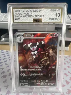 Pokemon TCG Gothorita 078/071 AGS Gem Mint 10 Japanese Snow Hazard 2023 - Image 1