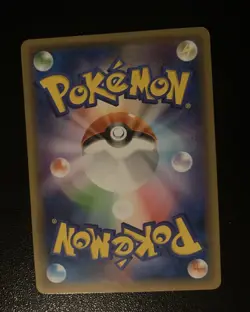 2015 Pokemon XY Series Bandit Ring Japanese Gyarados 021/081 R 1st Edition Holo - Image 2