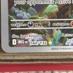 Pokemon Shedinja 144/132 Me01: Mega Evolution Illustration Rare Holo - Image 4