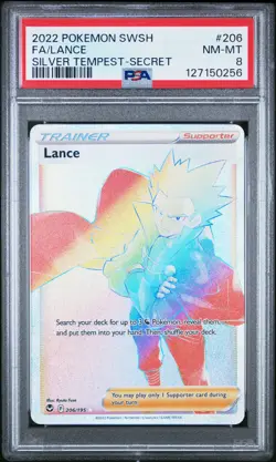 2022 POKEMON SWORD & SHIELD SILVER TEMPEST SECRET #206 FULL ART/LANCE PSA 8 - Image 1