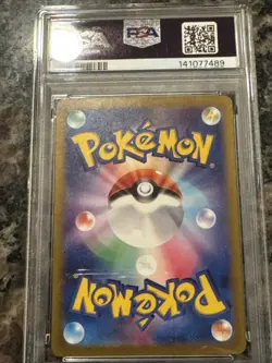 PSA 10 Bubble Mew EX 347/190 SV4a SAR Shiny Treasure 2023 Japanese Pokemon - Image 2