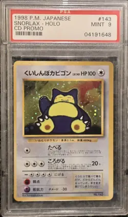 PSA 9 1999 Pokemon Japan CD Promo #143 Snorlax Holo - Image 1