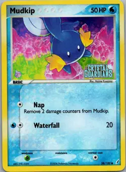 Mudkip 58/100 Common Crystal Guardians Pokemon Reverse Holo Lightly Played - Image 1