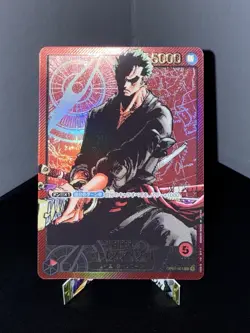 2024 ONE PIECE JPN PROMOS WEEKLY SHONEN JUMP-JANUARY #001 RORONOA ZORO - Image 1