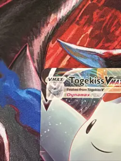 Pokemon TCG Togekiss VMAX Holo Ultra Rare Card Vivid Voltage 141/185 - Image 2