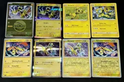 Zeraora Pokemon TCG Mixed 8 Card Lot *Holo Rare Reverse Etc* NM - Image 1