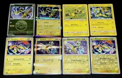 Zeraora Pokemon TCG Mixed 8 Card Lot *Holo Rare Reverse Etc* NM - Image 2