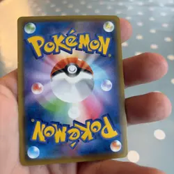 Pokemon Cards - Japanese Morpeko VMAX 069/060 Near Mint - Image 2