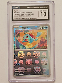 CGC Gem Mint 10 Squirtle - (Master Ball Pattern) #007/165 Sv2a: Pokemon Card 151 - Image 1