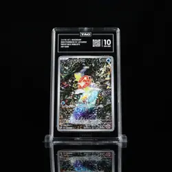 TAG 10 (976) GEM MINT Magikarp 080/073 AR Triplet Beat Japanese Pokemon Card - Image 1