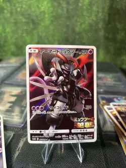 Armored Mewtwo 365/SM-P Sun & Moon MP Japanese Pokemon Card TCG - Image 1