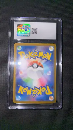 Team Rocket's Nidoking ex CGC 10 Special Art Rare Holo Pokemon Card 2025 - Image 2