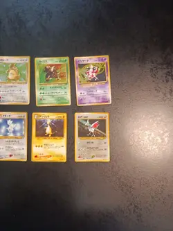 Lot of 10 Japanese Pokemon Cards, Old Back Sets, Good/Vgood - Image 4