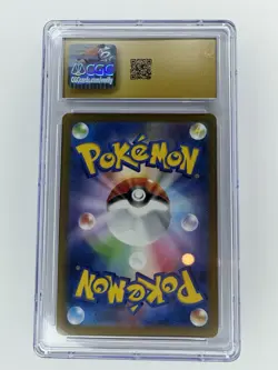 CGC Pristine 10 Wartortle 002/032 Blastoise & Suicune ex Deck Pokemon Card JPN - Image 2