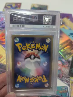 Pokemon Water Energy PSA 10 Holo McDonalds Japanese 2002 Card Low Pop - Image 2