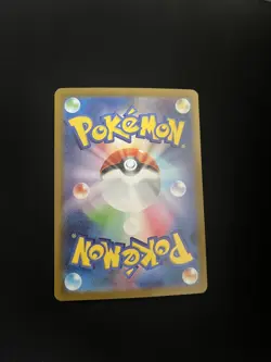 Mega Absol ex - 079/063 MINT/NM Pokemon Cards m1L: Mega Brave Holo - Image 2