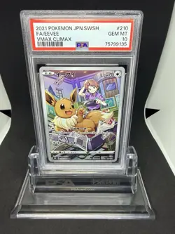 2021 Pokemon JPN SWSH FA Eevee VMAX Climax #210 PSA 10 - Image 1