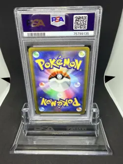 2021 Pokemon JPN SWSH FA Eevee VMAX Climax #210 PSA 10 - Image 2