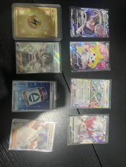 Lotto Piu Di 50 Carte Pokemon Full Art,gold, Ex, V , V Max Tutte NM - Image 1