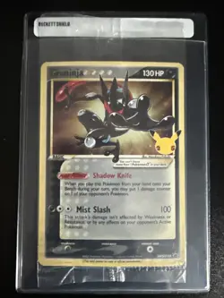 Pokemon TCG Greninja Gold Star SWSH144 25th Celebrations Promo Card Sealed - Image 1
