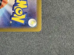 POKEMON TCG PIKACHU 173/165 sv2a Scarlet Violet 151 Holo Japanese - NEAR MINT - Image 4