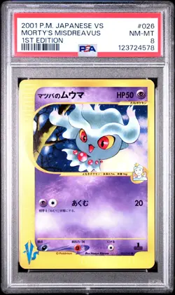2001 Pokemon Morty's Misdreavus 026/141 1st Edition VS Series Japanese PSA 8 NM - Image 1