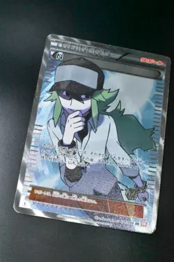 N 071/066 Red Collection 2011 SR Holo 1st Edition Japanese Pokemon Card - Image 3