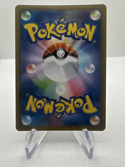 Garbodor VMAX - Holo - 31/67 Japanese Skyscraping Perfection - Pokemon TCG - Image 2