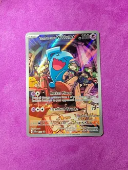 Team Rocket’s Wobbuffet - Promo SVP203 *POKEMON CENTER STAMPED* - Image 1