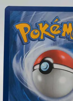 Misty’s Psyduck 193/182 – Destined Rivals Illustration Rare Pokemon 2026 - Image 3