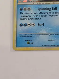 🟥🟨 Pokemon TCG Feraligatr HeartGold SoulSilver 20/123 Holo Promo Cracked Ice - Image 5