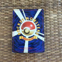 Pokemon TCG Grimer Rocket Gang 088 Common 1996 Basic 40 HP Japanese - Image 2
