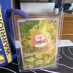 Nintendo Rowlet 082/080 Art Rare Full Art Holo Japanese Pokemon 2026 - Image 1