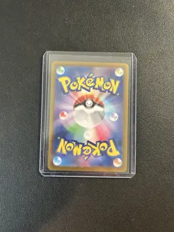 Pokemon TCG Nerine Sv8a Terastal Fest Ex 232/187 SAR Trainer Full Art Holo - Image 2