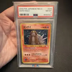 Pokemon Entei Awakening Legends 2000 Holo Japanese #244 PSA 8 Vintage - Image 1