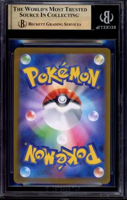 2023 Pokemon Japanese SV-P Yu Nagaba X PCG Campaign Flareon #065 BGS 10 PRISTINE - Image 2