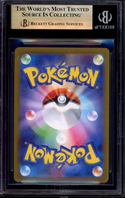 2023 Pokemon Japanese SV-P Yu Nagaba X PCG Campaign Eevee #062 BGS 10 PRISTINE - Image 2