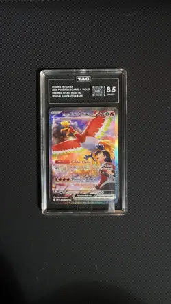 Pokemon Ethan's Ho-Oh ex Special Illustration Rare Holo 230/182 TAG 8.5 2025 - Image 1